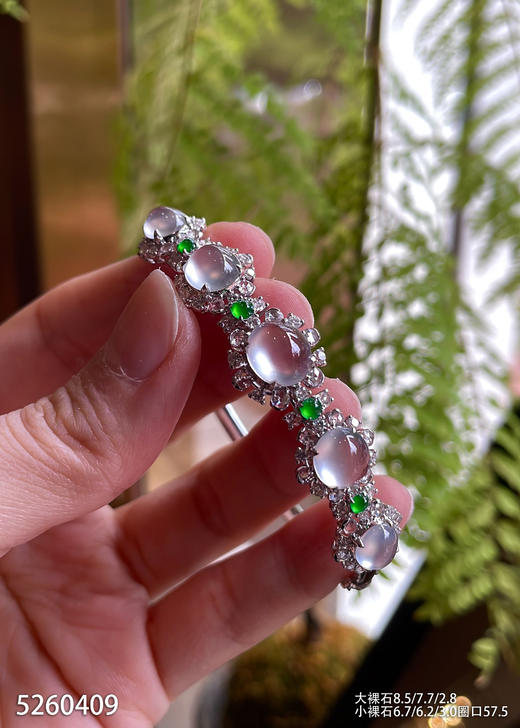 5260409，蛋面手镯。具体价格微信咨询 商品图0