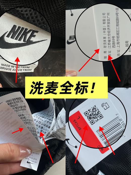 N&K黑科技三防面料，防水冲锋衣（HJ2013） 商品图13