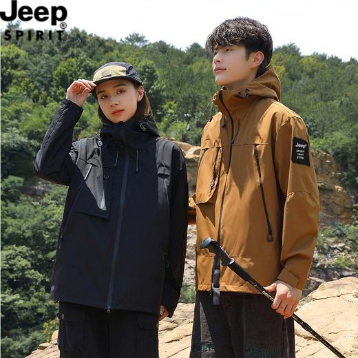 【立体防风屏障 抗风不闷不捂 全天候的保护】JEEP SPIRIT山系极简百搭抗风外套 商品图3