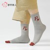 都市丽人袜子男士袜子精梳棉男袜子男士中筒袜FCHDF3 商品缩略图0