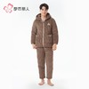 都市丽人睡衣法兰绒烂花男士家居服长袖长裤加厚夹棉套装FHH1E4 商品缩略图1