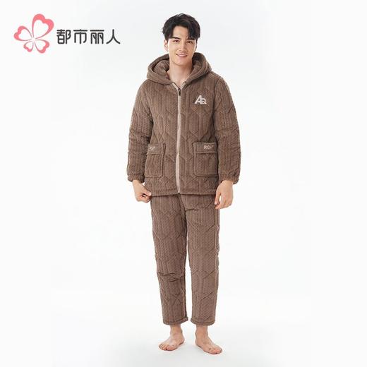 都市丽人睡衣法兰绒烂花男士家居服长袖长裤加厚夹棉套装FHH1E4 商品图1