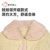 都市丽人睡衣法兰绒夹棉女士家居服长袖长裤加厚夹棉套装LHH1Q6 商品缩略图4