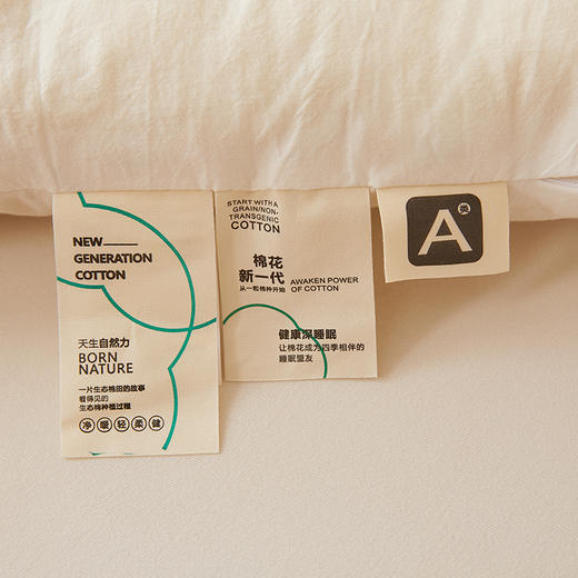 【品牌直发】加倍生活 国棉系列新疆棉花被 真棉花、带检测口 春秋被/冬被/加厚冬被 1.5m/2.0m/2.2m被芯 商品图6