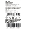 棉果果冬季新品男童复合绒涤丝纺绗棉保暖加绒夹克M412180425751 商品缩略图5