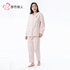 都市丽人睡衣女装法兰绒剪花女士家居服长袖长裤法兰绒套装LHH9D3 商品缩略图2
