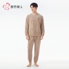 都市丽人睡衣法兰绒烂花睡衣男士家居服长袖长裤法兰绒套装FHH2F8 商品缩略图1