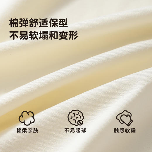 【清仓捡漏】【90-130】【史努比】男童春秋长袖t恤 商品图4