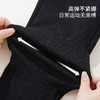 雅黛俪女士外穿打底裤黑色显瘦百搭休闲裤子高弹舒适不勒 商品缩略图5