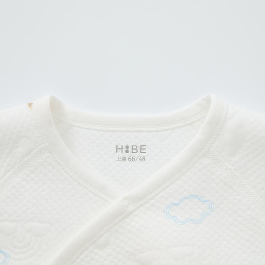 怡比遨游天空长袖系带哈衣HY25WIN017蓝白色调（52#-66#） 商品图8