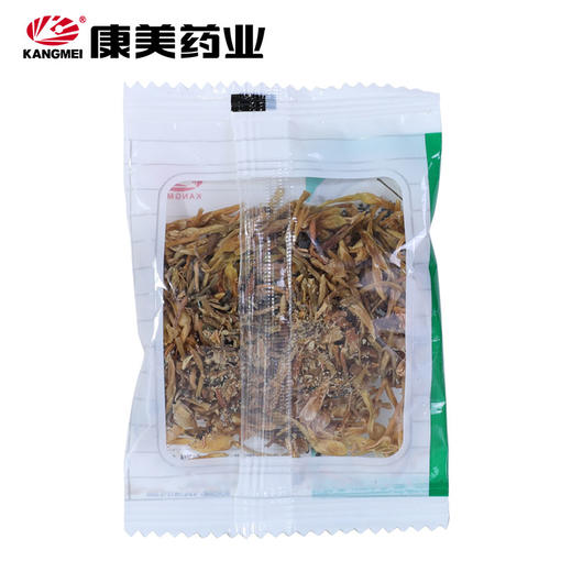 素馨花 康美中药饮片 独立小包装 商品图2