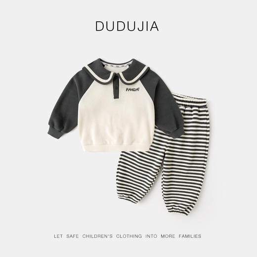 【清仓】嘟嘟家儿童polo领套装秋装儿童长袖上衣女童裤子两件套秋季童装潮 商品图1