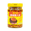 楚大爷香辣腊八豆248g(6970711651058) 商品缩略图0