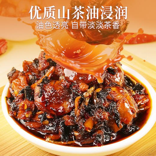 【57.6元任选3件】黑色经典茶油香肠外婆菜 258g 商品图5