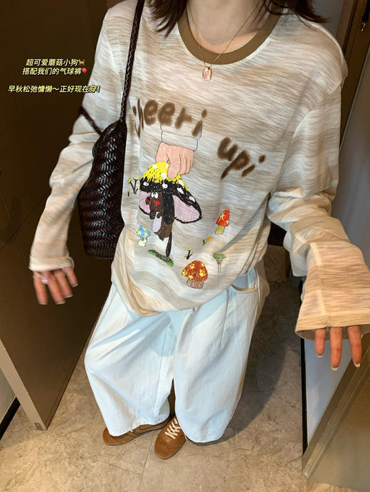 设计师款拔蘑菇小狗t恤082 商品图0