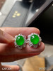 绿蛋耳钉【5261209】具体价格微信咨询 商品缩略图3