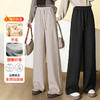 HSS 3075羊毛呢阔腿裤系带松紧腰宽松加厚垂感直筒裤 商品缩略图0