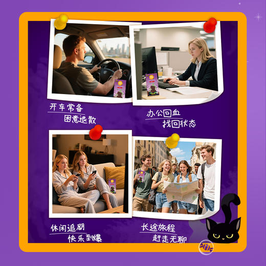 ChocZero 零巧牛奶巧克力跳跳糖方块纯可可脂万圣节美国进口 90g 商品图6