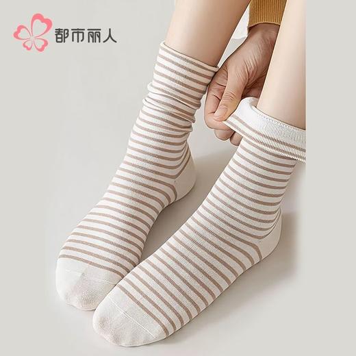 都市丽人袜子女士袜子精梳棉女袜子女中筒袜2双1组LCHDH3 商品图0