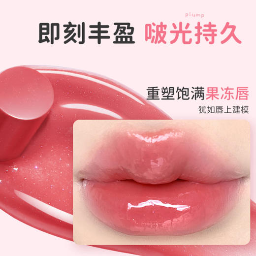 皮可熊讨伐棒口红-纪念日百货门店同款166644068 商品图2