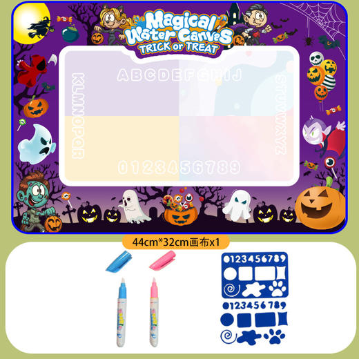 【魔法水画家】水画布 水魔法学习毯 水写布儿童画画 超大号清水反复涂鸦神奇水画毯 商品图14