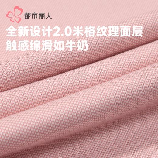 都市丽人男童女童静电拜拜衣儿童长袖长裤加厚保暖衣套装JWH9A4 商品图10