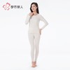 都市丽人保暖内衣山茶油美肤女士保暖衣长袖长裤保暖衣套装LWHAB3 商品缩略图1