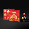 【月满云滇】潘祥记滇广混装月饼礼盒 商品缩略图5