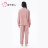 都市丽人睡衣双面法兰绒睡衣女士家居服长袖长裤法兰绒套装LHH0B6 商品缩略图3