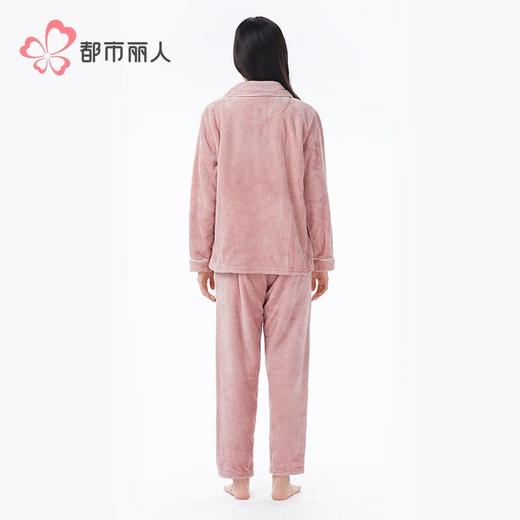 都市丽人睡衣双面法兰绒睡衣女士家居服长袖长裤法兰绒套装LHH0B6 商品图3