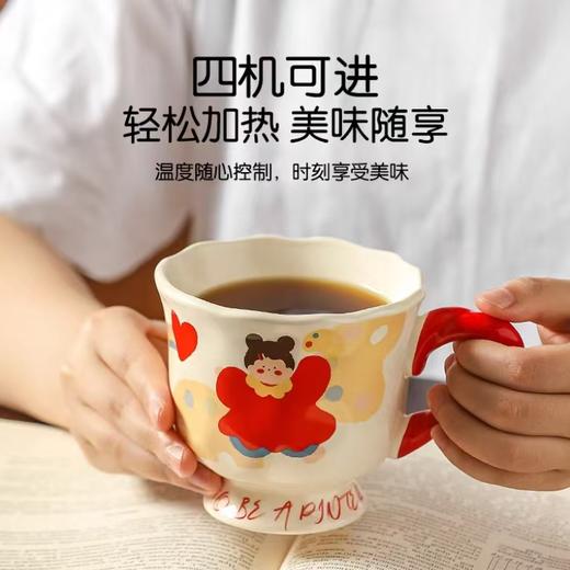 4楼Eubelle欧蓓 川岛屋马克杯女生陶瓷杯400ml 办公室咖啡杯早餐杯 活动价：29.9元 商品图1