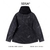 8086SDSA男士秋冬新款痞帅男装简欧风宽松拼接连帽牛仔衬衫百搭时尚 商品缩略图4