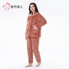 都市丽人睡衣法兰绒夹棉女士家居服长袖长裤加厚夹棉套装LHH0C1 商品缩略图2