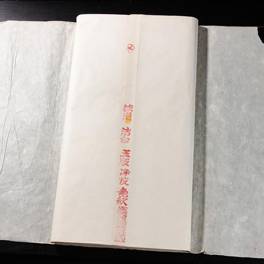 80年代红星牌四尺净皮龟纹老宣纸（一刀100张） 商品图0