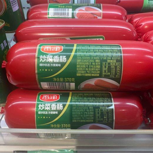 【百】雨润炒菜香肠370g 商品图0