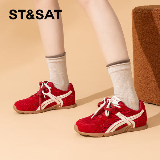 星期六休闲软底百搭运动阿甘鞋SSD3112CMC 商品图2