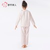 都市丽人睡衣女童法兰绒儿童家居服长袖长裤童装法兰绒套装JHH9D3 商品缩略图3