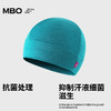 MBO MERINO美利奴户外冷帽AC363秋冬小帽 商品缩略图1