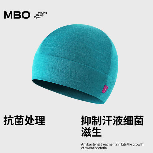 MBO MERINO美利奴户外冷帽AC363秋冬小帽 商品图1