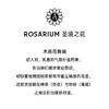 Angela Ciampagna安吉拉西帕纳 Rosarium 圣境之花淡香精EDP中性 商品缩略图1