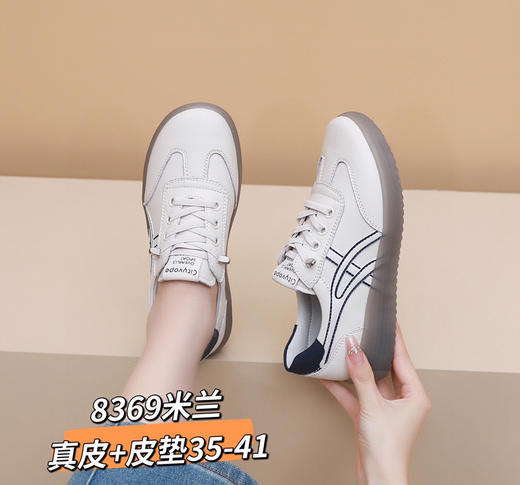 ZHC8369真皮牛筋底软底豆豆鞋 商品图4