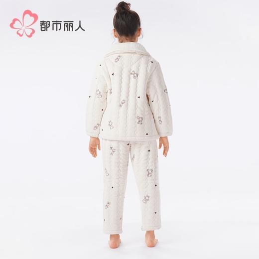 都市丽人睡衣女童法兰绒儿童家居服长袖长裤中厚夹棉套装JHH9E1 商品图3