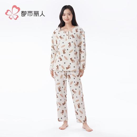都市丽人睡衣雪粒绒睡衣女士家居服长袖长裤法兰绒套装LHH9C9 商品图1