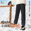 【儿童软壳束口裤】森林棠25冬季新款加绒加厚户外保暖束脚运动裤82053194 商品缩略图1