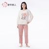 都市丽人睡衣长毛绒睡衣女士家居服长袖长裤法兰绒套装LHH2R2 商品缩略图1