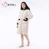 都市丽人睡衣烂花绒夹棉睡衣女士家居服加厚夹棉单件袍LHH7B9 商品缩略图1