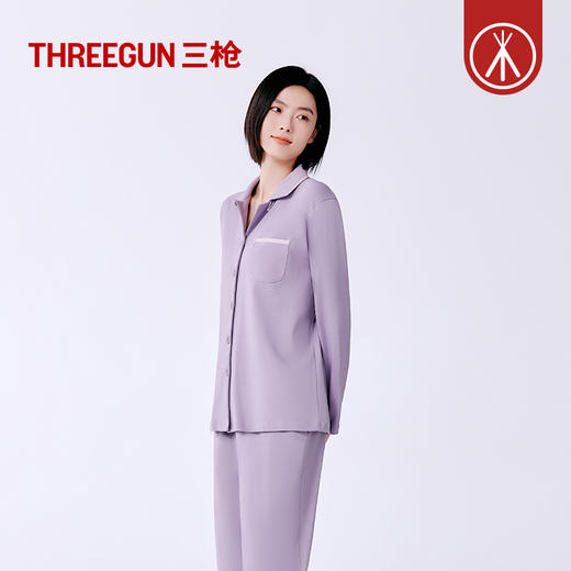 Threegun三枪 丝感棉翻领开襟女士家居套-T80087D02 商品图1