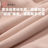 都市丽人保暖内衣无缝面料女士保暖衣长袖长裤厚保暖衣套装LWH3A4 商品缩略图5