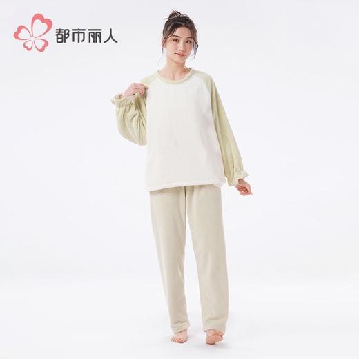 都市丽人睡衣双面法兰绒睡衣女士家居服长袖长裤法兰绒套装LHH2Q6 商品图1