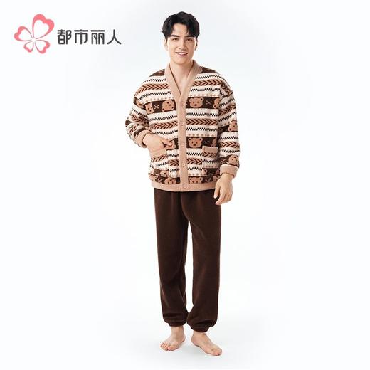 都市丽人睡衣男女可穿蛋白绒印花家居服长袖长裤摇粒绒套装LHH9C3 商品图8